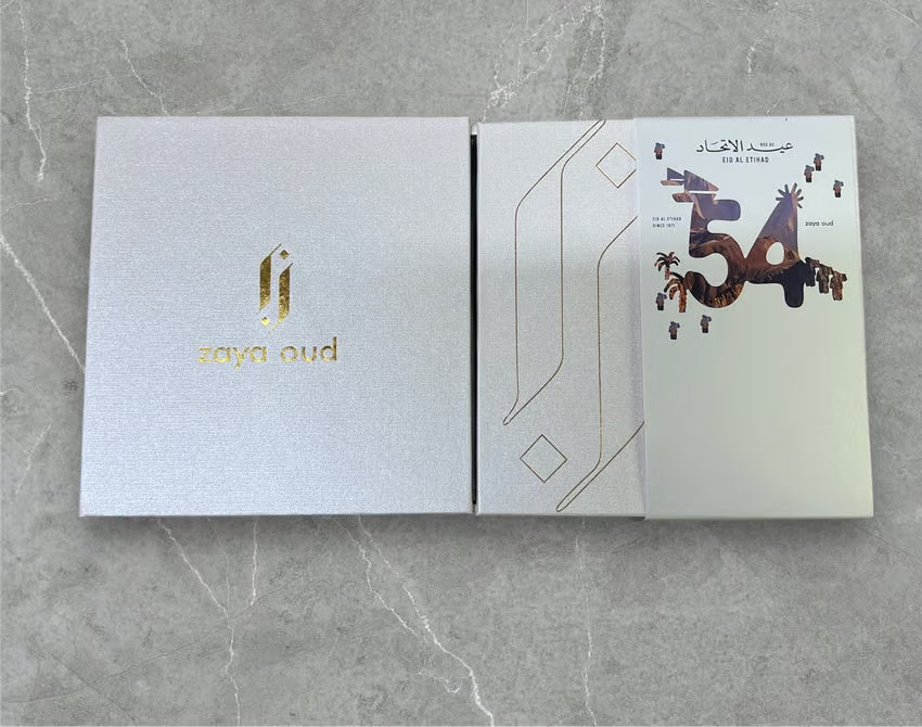 National Day Offer 3