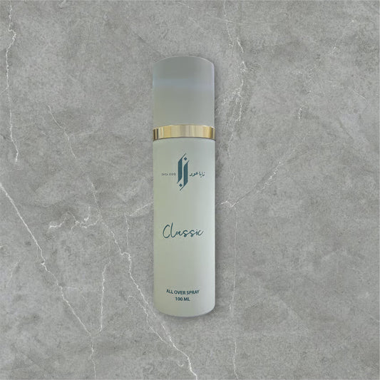 Classic Essence
