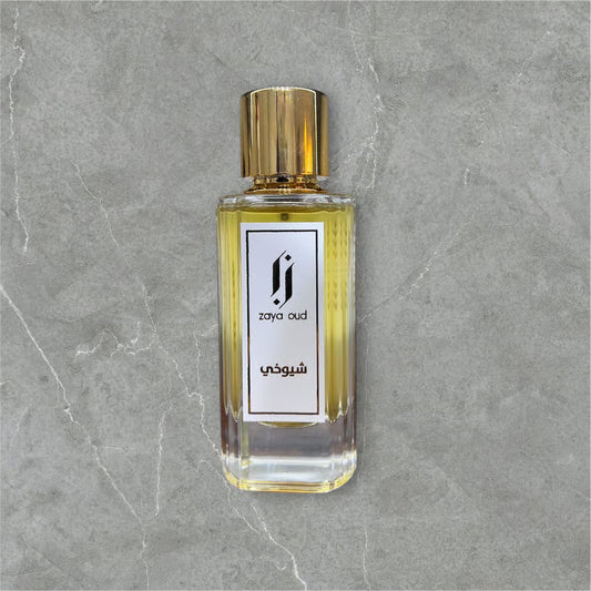 Mukhlat Maliki (Royal Blend)