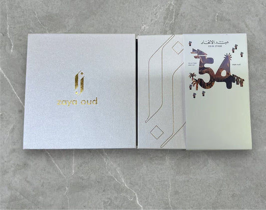 National Day Offer 2