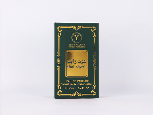 Oud Zayed