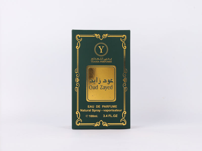 Oud Zayed