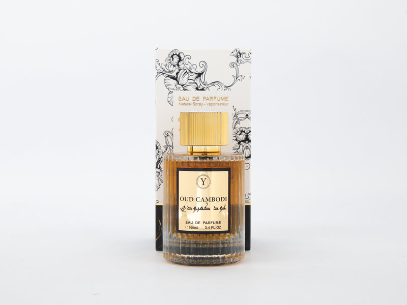 OUD CAMBODI
